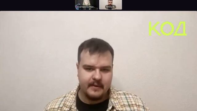Как стать Android-разработчиком и что нужно уметь? Разговор с практикующим Android-разработчиком смотреть онлайн