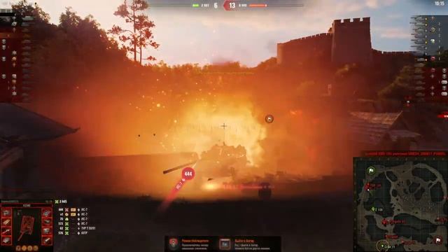 Тестирую Разные танки + Новый сервер / ЧТО ПРОКАЧАЮ НА ТВИНК? смотреть онлайн