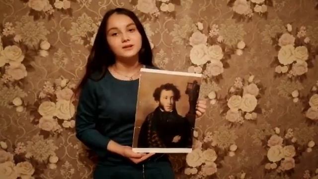 «Вместе с Пушкиным расту». Я помню чудное мгновение. Гусева Ксения, 14 лет смотреть онлайн