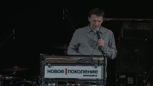 Сергей Сенокосов. "Лидер как Иосиф" Часть первая. "Видение Иосифа" смотреть онлайн