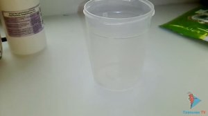 Травление плат в домашних условиях: перекись, лимонная кислота и соль