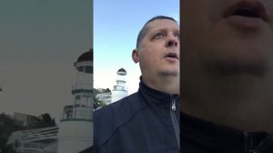 Алушта- Восточный пляж