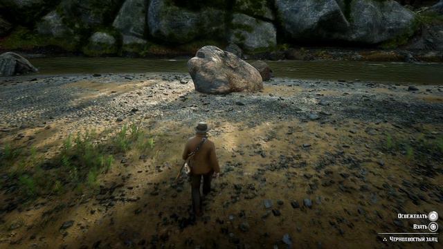 Red Dead Redemption 2 - Испытание Мастер-охотник 2 \ 10 смотреть онлайн