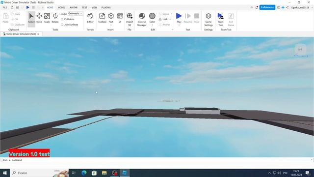 Обновление Игры про Метро в Роблокс смотреть онлайн