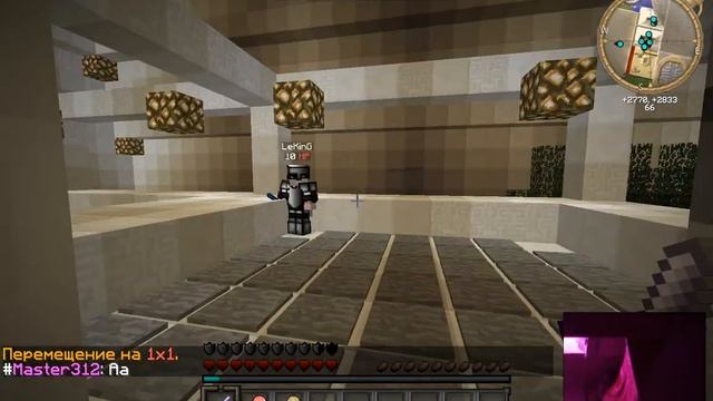 java 2018 03 20 10 28 27 316 смотреть онлайн