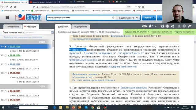 статья 15 смотреть онлайн