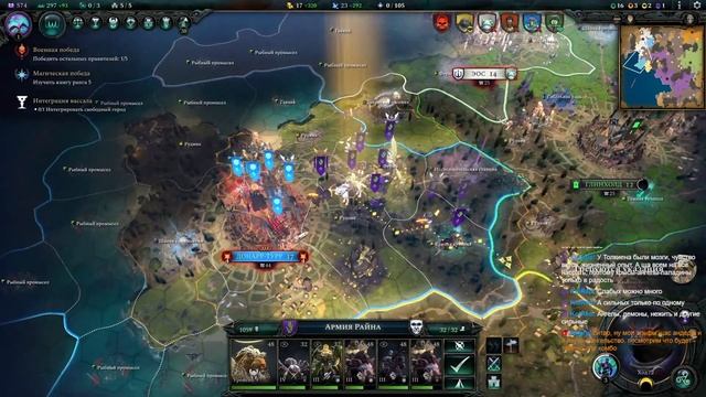 Старость Чудес. Союз Жабы, Крота и Га...половинчика! Часть 4. смотреть онлайн