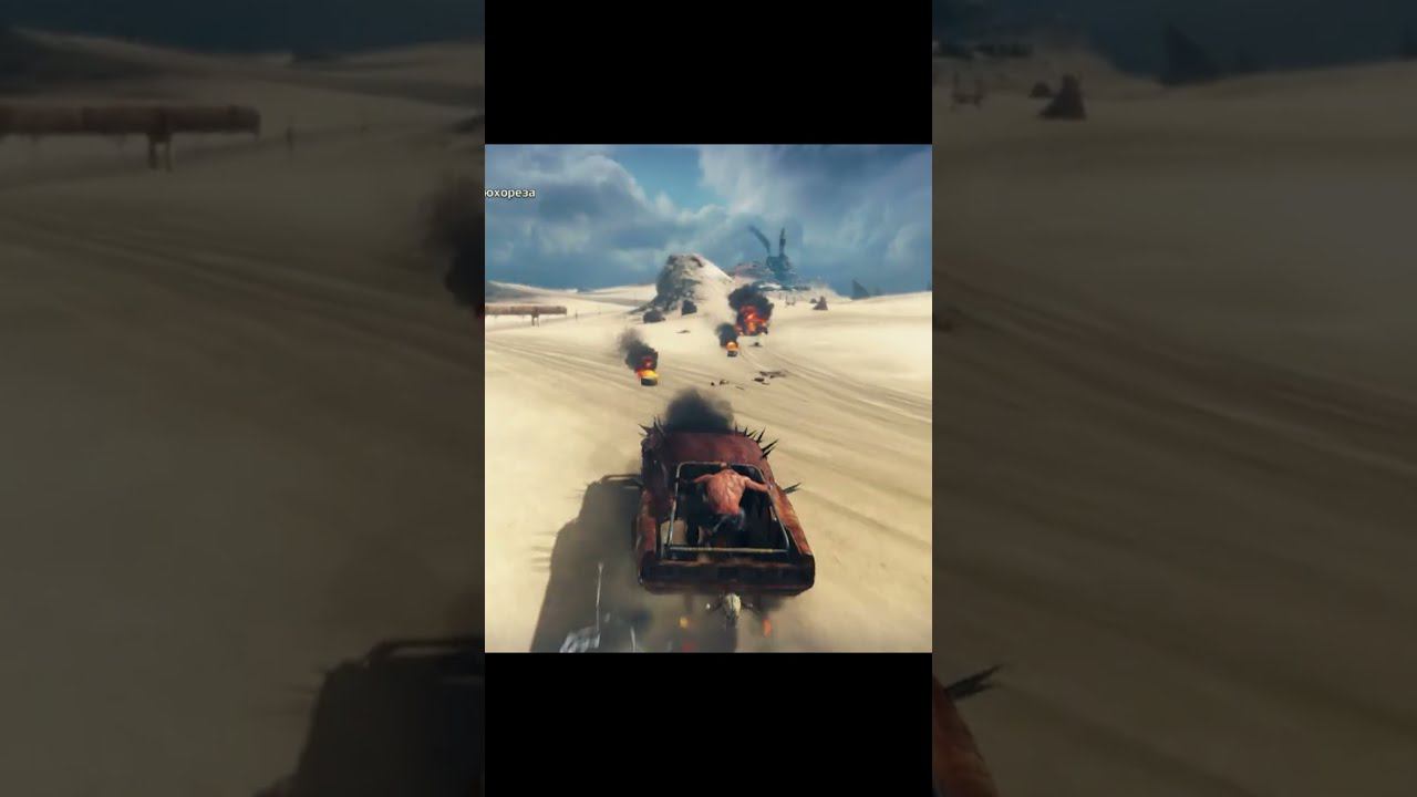 Mad Max crazy #Shorts смотреть онлайн