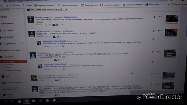 Как развести кальциевую селитру? отвечаю на вопросы смотреть онлайн