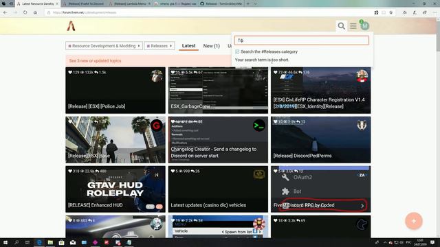 Как добавить трейнер и заменить трафик в Fivem смотреть онлайн