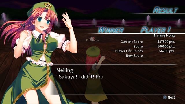 Touhou Kobuto V Burst Battle - Meiling's Benifit Trophy смотреть онлайн