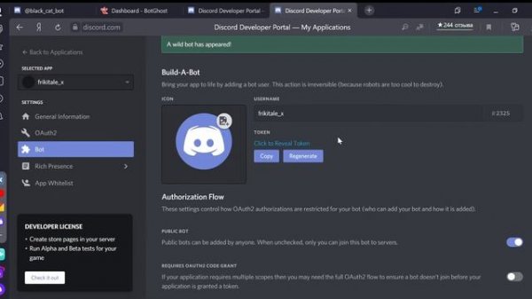 как создать своего бота для дискорда?