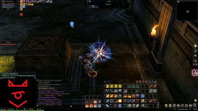 SwordSinger Olympiad. E-Global MasterWork 3. 1 Stage смотреть онлайн
