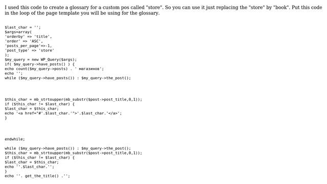 Wordpress: Display Custom Post Types Glossary смотреть онлайн