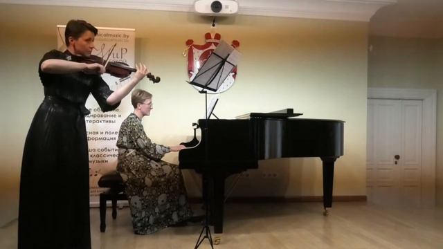 К.Бом. «Непрерывное движение» из «Маленькой сюиты», ч.6 смотреть онлайн