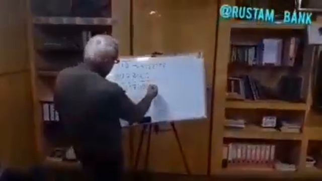 Биринчи дарс смотреть онлайн