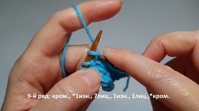 Красивый, двусторонний узор "Зигзаг". Вяжется легко. смотреть онлайн