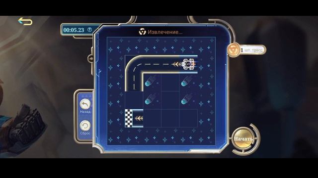 БЫСТРЫЙ ГАЙД НА ИВЕНТ С ДЖОНСОНОМ 1.1 - 1.7 | Бойчик Mobile Legends смотреть онлайн