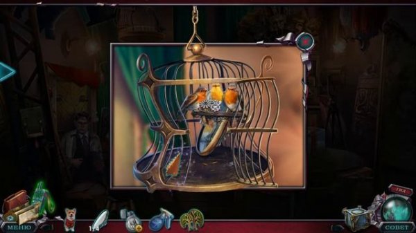 Границы реальности 4 : Наследие охотника \ Edge of Reality 4 : Hunters legacy -  Игрофильм