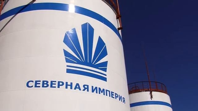 СЕВЕРНАЯ ИМПЕРИЯ смотреть онлайн