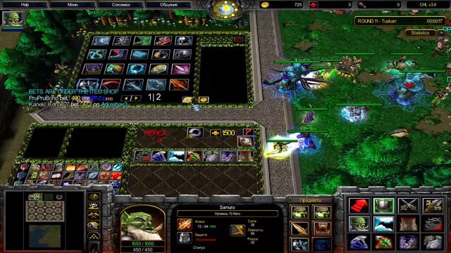 КАСТОМ ХЕРО, НО ПИОНЕР ПРОЗНАЛ СТАВКИ - ( CHL) Warcraft III смотреть онлайн