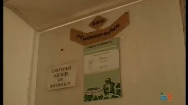 Возможный рост простудных заболеваний смотреть онлайн
