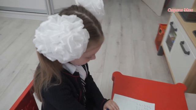 Улучшаем навыки письма 7 лет смотреть онлайн