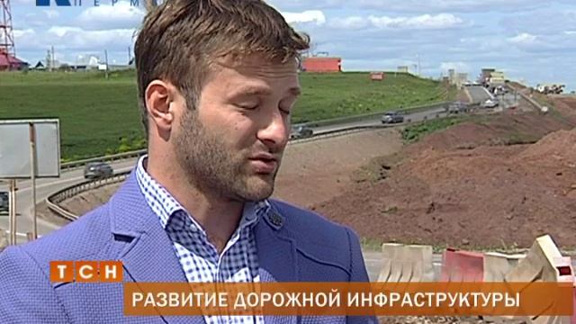 В Пермском крае продолжается реконструкция трассы Пермь-Екатеринбург смотреть онлайн