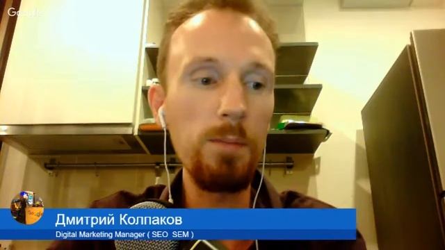 Воронки продаж становятся сложнее - #DigitalMarketingNews смотреть онлайн