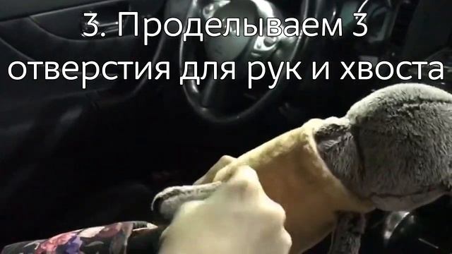 Лили и Басик в автомобиле смотреть онлайн