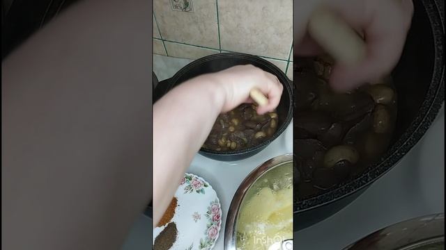 ?Готовим с Лией?