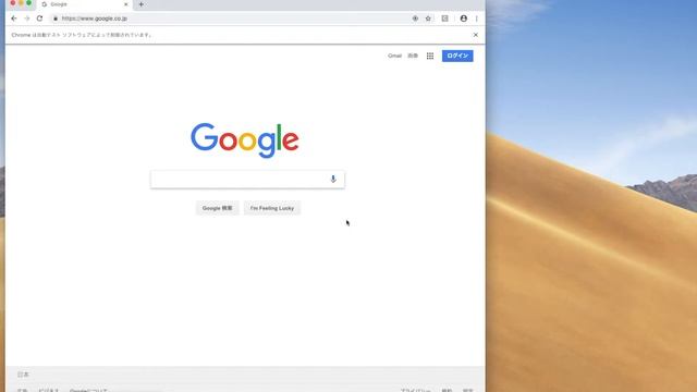 headless chrome смотреть онлайн
