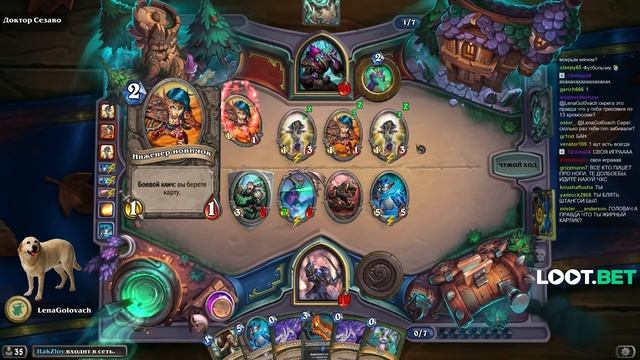 ЛЕНА ГОЛОВАЧ ПОДБОРКА МОМЕНТОВ 32.0 (ОХОТА НА МОНСТРОВ ИЛИ СЕРЕГУ ПРОКЛЯЛИ / КОСПЛЕЙ ПАПИЧА) смотреть онлайн