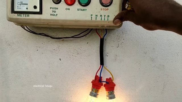starter box complaints | submersible panel board problem Telugu смотреть онлайн