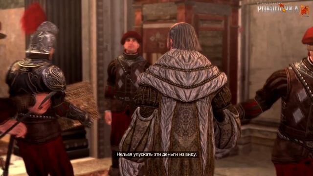 Прохождение Assassin's Creed: Brotherhood: 12я часть смотреть онлайн