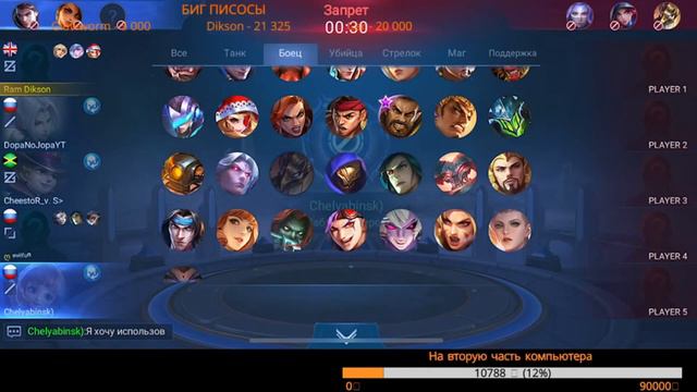 Любовь к Хейтерам - Как смысл жизни! смотреть онлайн