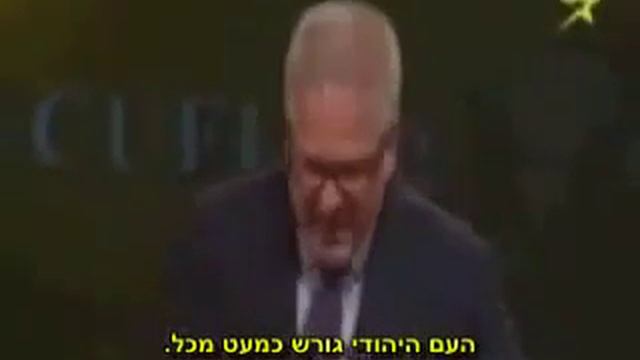 Правда об евреях смотреть онлайн