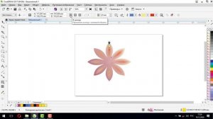 Контуры в CorelDraw [Работа с контурами в Кореле, создание объектов и форм на основе контуров]