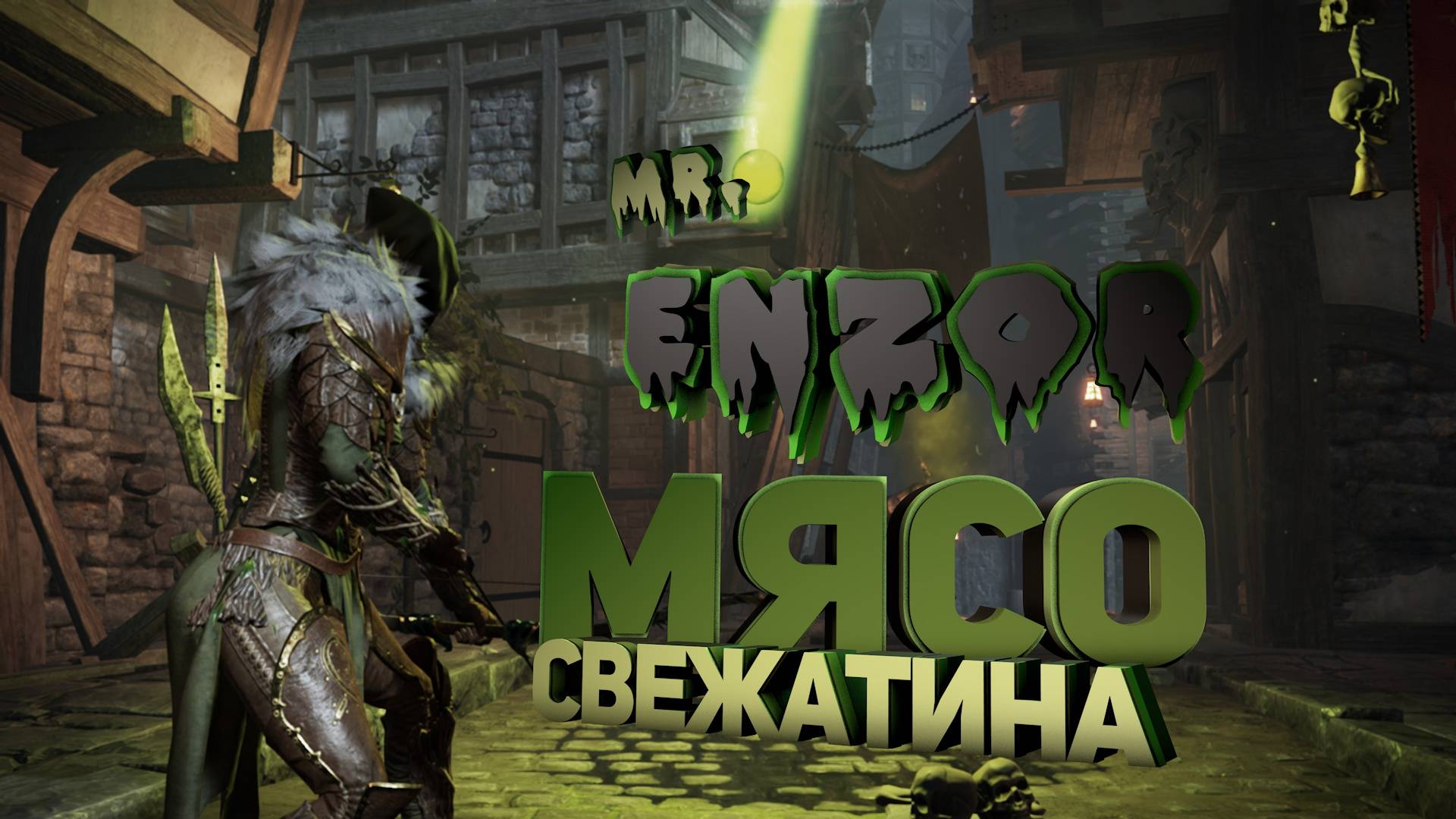 Warhammer Vermintide 2