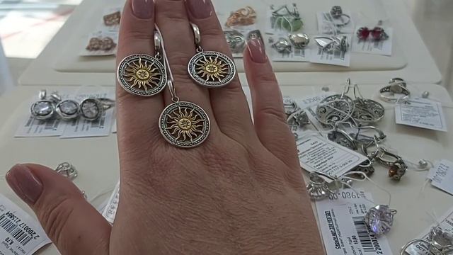 КРАСНАЯ ПРЕСНЯ! ИЗДЕЛИЯ ИЗ СЕРЕБРА! БЛЕСК И КРАСОТА! смотреть онлайн