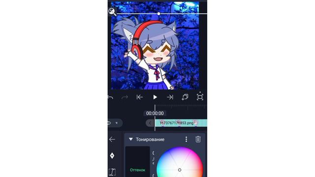 °\монтаж в алайт моушен/°