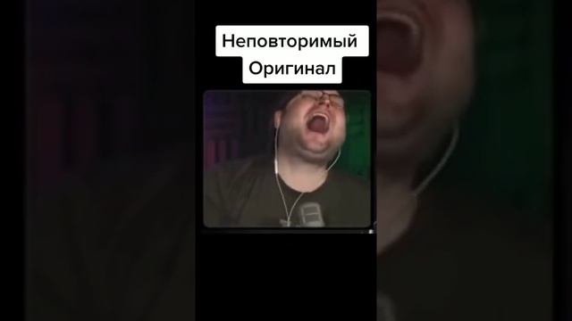 смех Куплинова со звуком чайника смотреть онлайн