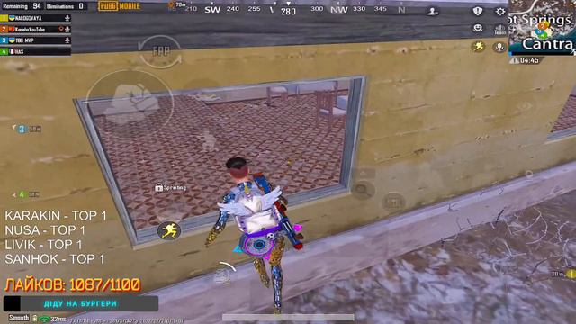 НЕ ВЫКЛЮЧУ СТРИМ, ПОКА НЕ ВОЗЬМЕМ ТОП 1 НА ВСЕХ КАРТАХ | PUBG MOBILE смотреть онлайн