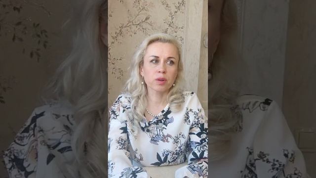 Телепатия