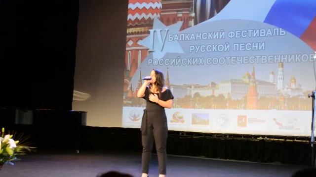 Евангелина Станкова " Нежност ", Болгария, Ямбол смотреть онлайн