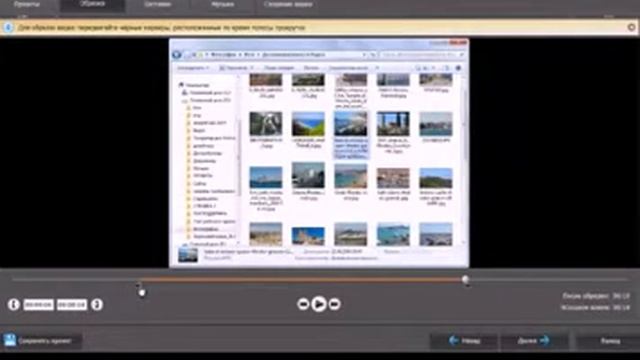 с помощью какой программы можно сделать видеоролик смотреть онлайн