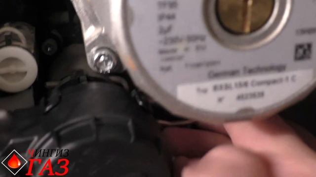 Замена сервопривода трехходового клапана на котле Бакси Фортеч