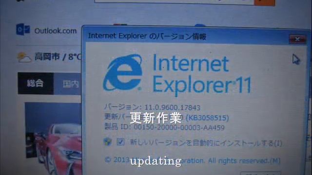 SPEED - acer aspire one ZE6  (D257-N71B/KF)