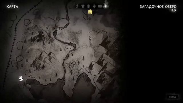 ВТОРОЙ ЭПИЗОД(ЗАПИСЬ СТРИМА)★The Long Dark #7 смотреть онлайн