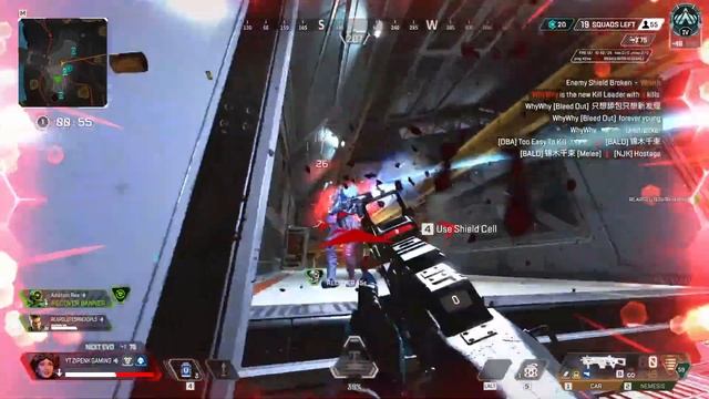 PUSH RP смотреть онлайн
